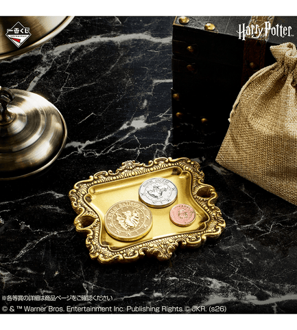 Ichiban Kuji - Harry Potter Magical Holiday! - Otaku House Ichiban Kuji - Harry Potter Magical Holiday! - Otaku House
