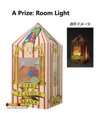 Kuji - Harry Potter - Magical Sweets Party - Otaku House Kuji - Harry Potter - Magical Sweets Party - Otaku House