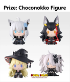 Kuji Ichiban Kuji - Hololive - Villain Style <br>[Pre-Order]