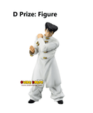 Kuji Ichiban Kuji - Hunter x Hunter - Chmera Ant