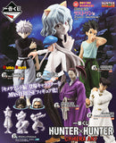 Kuji Ichiban Kuji - Hunter x Hunter - Chmera Ant