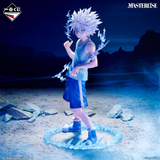 Kuji Ichiban Kuji - Hunter x Hunter - Chmera Ant 2