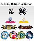 Kuji Ichiban Kuji - Hunter x Hunter - Chmera Ant 2