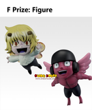 Kuji Ichiban Kuji - Hunter x Hunter - Chmera Ant 2