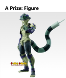 Kuji Ichiban Kuji - Hunter x Hunter - Chmera Ant 2