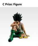 Kuji Ichiban Kuji - Hunter x Hunter - Chmera Ant 2