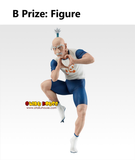 Kuji Ichiban Kuji - Hunter x Hunter - Chmera Ant 2