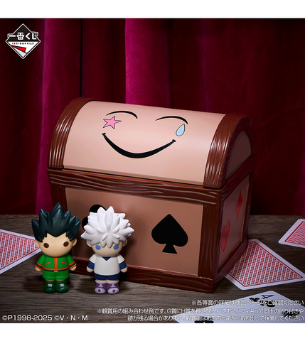Ichiban Kuji - Hunter x Hunter Cross The X-Day - Otaku House Ichiban Kuji - Hunter x Hunter Cross The X-Day - Otaku House