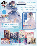 Kuji Ichiban Kuji - Idolmaster Shiny Colors - Midnight Secret Party