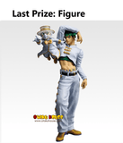 Kuji Ichiban Kuji - Jojo's Bizarre Adventure Diamond Is Unbreakable - Stand Rush <br>[Pre-Order]