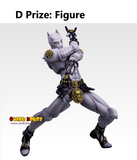 Kuji Ichiban Kuji - Jojo's Bizarre Adventure Diamond Is Unbreakable - Stand Rush <br>[Pre-Order]
