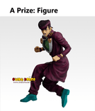 Kuji Ichiban Kuji - Jojo's Bizarre Adventure Diamond Is Unbreakable - Stand Rush <br>[Pre-Order]