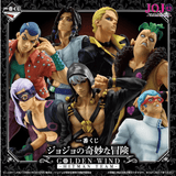 Kuji Ichiban Kuji - Jojo's Bizarre Adventure Golden Wind - Hitman Team