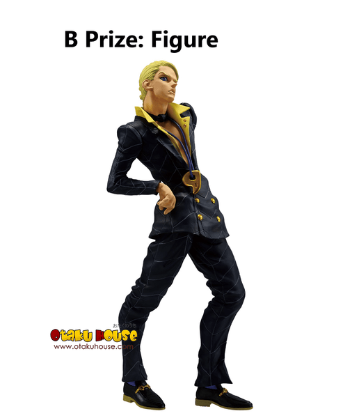 Kuji - Jojo's Bizarre Adventure Golden Wind - Hitman Team - Otaku House