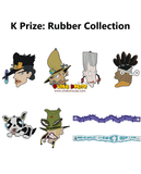 Kuji Ichiban Kuji - Jojo's Bizarre Adventure - Stardust Crusaders+
