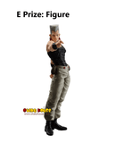 Kuji Ichiban Kuji - Jojo's Bizarre Adventure - Stardust Crusaders+