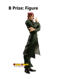 Kuji Ichiban Kuji - Jojo's Bizarre Adventure - Stardust Crusaders+