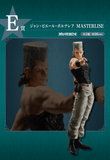 Kuji Ichiban Kuji - Jojo's Bizarre Adventure - Stardust Crusaders+