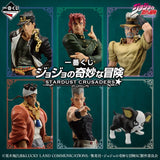 Kuji Ichiban Kuji - Jojo's Bizarre Adventure - Stardust Crusaders+
