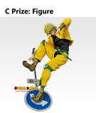 Kuji Ichiban Kuji - Jojo's Bizarre Adventure Stardust Crusaders - Stand Rush