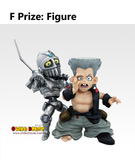 Kuji Ichiban Kuji - Jojo's Bizarre Adventure Stardust Crusaders - Stand Rush