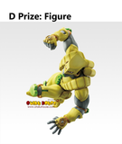 Kuji Ichiban Kuji - Jojo's Bizarre Adventure Stardust Crusaders - Stand Rush