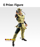Kuji Ichiban Kuji - Jojo's Bizarre Adventure Stardust Crusaders - Stand Rush