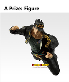 Kuji Ichiban Kuji - Jojo's Bizarre Adventure Stardust Crusaders - Stand Rush
