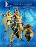 Kuji Ichiban Kuji - Jojo's Bizarre Adventure Stardust Crusaders - Stand Rush