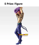 Kuji Ichiban Kuji - Jojo's Bizarre Adventure - The Gathering of Rivals <br>[Pre-Order]