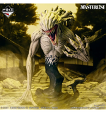 Kuji Ichiban Kuji - Jujutsu Kaisen 0 The Movie - 1224