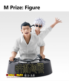 Kuji Ichiban Kuji - Jujutsu Kaisen 5th Anniversary