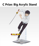 Kuji Ichiban Kuji - Jujutsu Kaisen 5th Anniversary