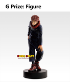 Kuji Ichiban Kuji - Jujutsu Kaisen 5th Anniversary