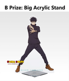 Kuji Ichiban Kuji - Jujutsu Kaisen 5th Anniversary