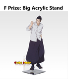 Kuji Ichiban Kuji - Jujutsu Kaisen 5th Anniversary