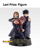 Kuji Ichiban Kuji - Jujutsu Kaisen 5th Anniversary