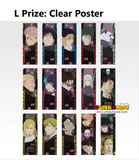 Kuji Ichiban Kuji - Jujutsu Kaisen - Culling Game Arc 1st <br>[Pre-Order]