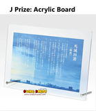 Kuji Ichiban Kuji - Jujutsu Kaisen - Culling Game Arc 1st <br>[Pre-Order]