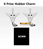 Kuji Ichiban Kuji - Jujutsu Kaisen - Culling Game Arc 1st <br>[Pre-Order]