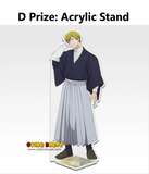Kuji Ichiban Kuji - Jujutsu Kaisen - Culling Game Arc 1st <br>[Pre-Order]