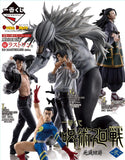 Kuji Ichiban Kuji - Jujutsu Kaisen - Culling Game Arc 2nd