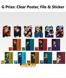 Kuji Ichiban Kuji - Jujutsu Kaisen - Shibuya Incident Arc 4