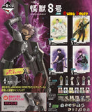 Kuji Ichiban Kuji - Kaiju No.8 The Third