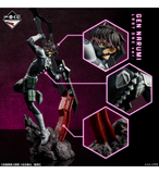 Kuji Ichiban Kuji - Kaiju No.8 The Third