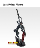 Kuji Ichiban Kuji - Kaiju No.8 The Third