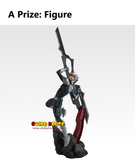 Kuji Ichiban Kuji - Kaiju No.8 The Third