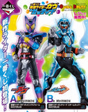 Kuji Ichiban Kuji - Kamen Rider Gotchard