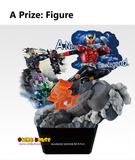 Kuji Ichiban Kuji - Kamen Rider Kuuga - Back To A New Legend