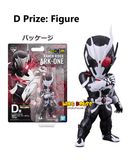 Kuji Ichiban Kuji - Kamen Rider Zero-One - RealxHeroes